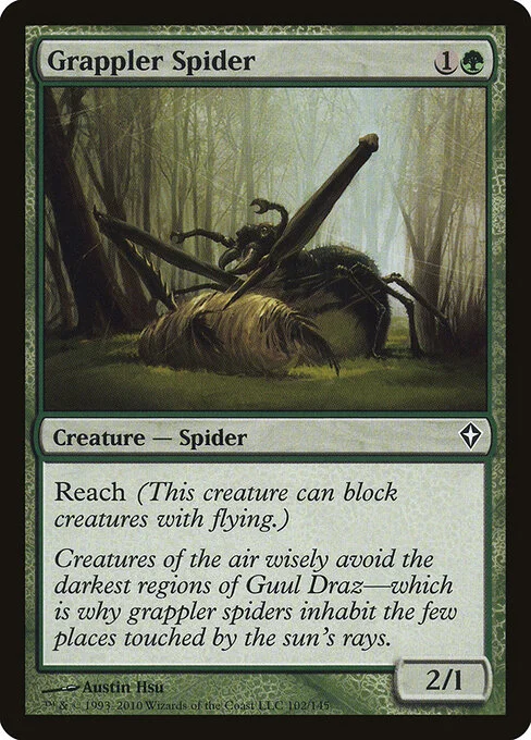 Grappler Spider, carta Magic di tipo Creature — Spider illustrata da Austin Hsu