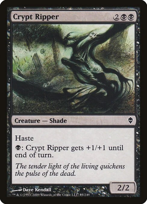 Crypt Ripper, carta Magic di tipo Creature — Shade illustrata da Dave Kendall