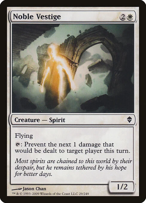 Noble Vestige, carta Magic di tipo Creature — Spirit illustrata da Jason Chan