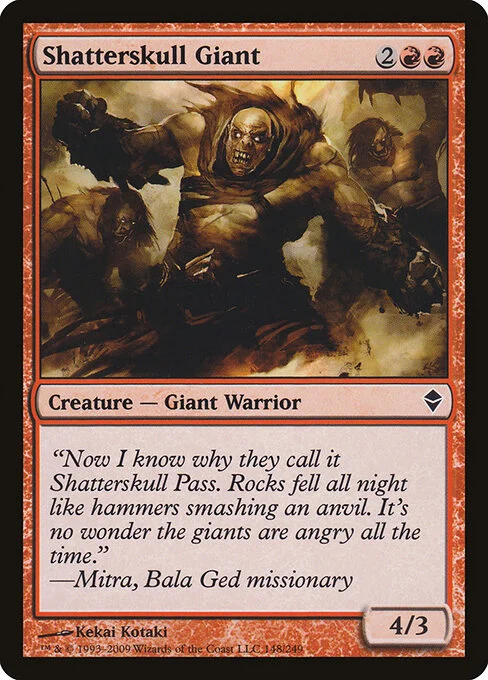 Shatterskull Giant, carta Magic di tipo Creature — Giant Warrior illustrata da Kekai Kotaki