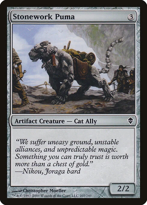 Stonework Puma, carta Magic di tipo Artifact Creature — Cat Ally illustrata da Christopher Moeller