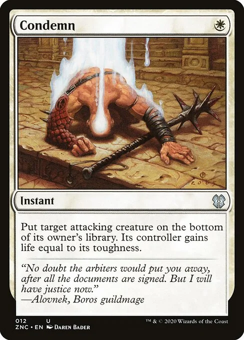 Condemn, carta Magic di tipo Instant illustrata da Daren Bader