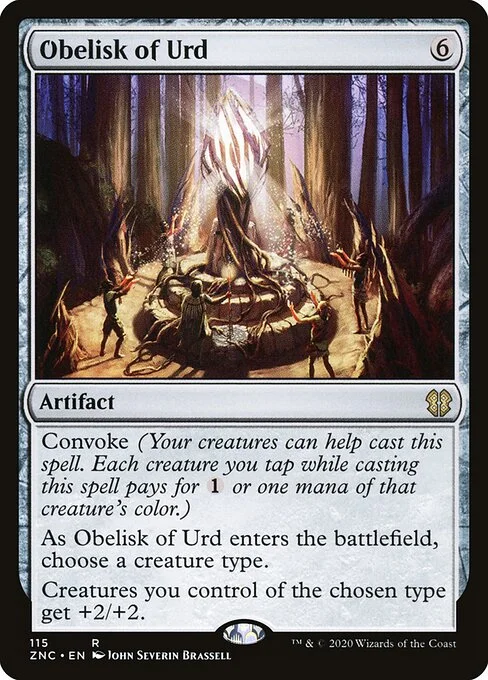 Obelisk of Urd, carta Magic di tipo Artifact illustrata da John Severin Brassell